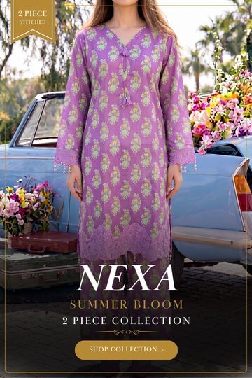Nexa - 2PC Summer Bloom